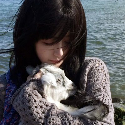 生人霸死地