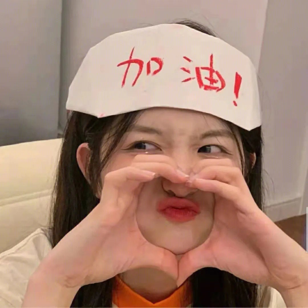 大鱼海棠